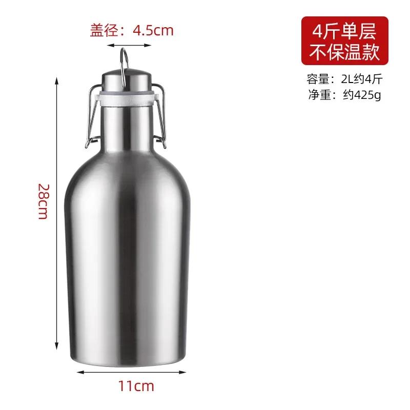 Grande capacidade 1/2l garrafa de aço inoxidável premium fermentação caseira cerveja growler balanço seguro crescer cerveja topo para ao ar livre - Image 1