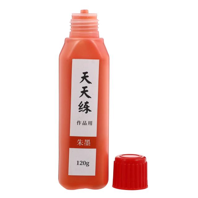 Caneta Tinteiro Sumi para Pintura e Desenho Tradicional em Caligrafia Chinesa com Tinta Dourada