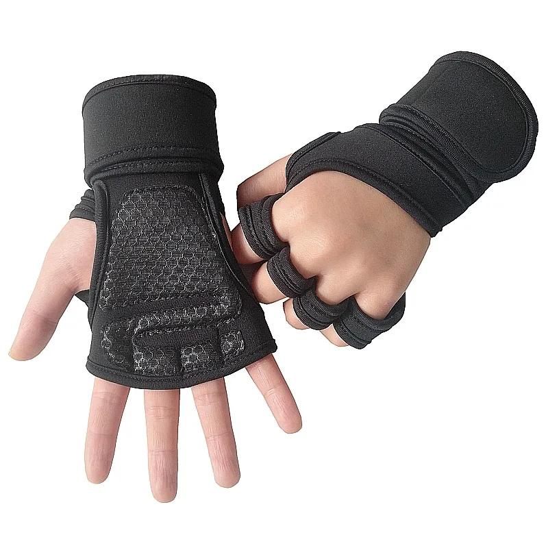 Luvas de Treino Fitness Protetor de Palma 1 Par