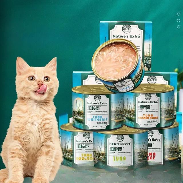 Alimentos Enlatados para Gatos: Comida Úmida Nutritiva, Snacks e Guloseimas Saborosas com Atum e Carne Desfiada