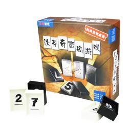 Jogos de festa para 2-4 jogadores, código da vinci, quebra-cabeça, jogos de tabuleiro, raciocínio, presente, brinquedos para crianças, adultos com amigos da família - Image 3