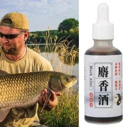 Isca Aditivo Isca De Pesca Isca Artificial Líquido Forte Musk Vinho Sabor Isca De Pesca Aditivo Peixe Atraente Para Grama Da Carpa - Image 5