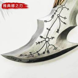 Arma de God of War para menino, Edição Premium, God of War, Espada Samurai segura, Katana de aço real, Brinquedos de anime, Prenda para menino - Image 6