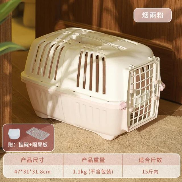 Caixa de Transporte Resistente à Pressão para Cães e Gatos com Design Respirável