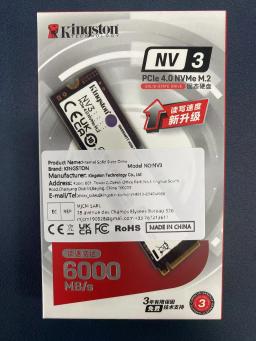 Kingston SSD NV3 NVMe PCIe Gen 4.0x4 M.2 2280 500GB 1TB 2TB Unidade de estado sólido interna para PC laptop desktop - Image 6