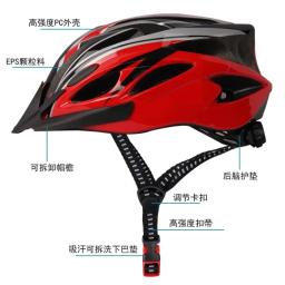 Novo capacete de ciclismo forro confortável leve oco das mulheres dos homens ajustável equitação segurança cabeça proteção bicicleta mtb capacete - Image 2