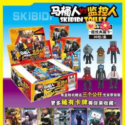 Anime Skibidi Toilet Cartões para Crianças, Homem VS Monitor Toy, Rare Trading, Jogo de Batalha, Colecionáveis, Toy Gift, SR, SSR - Image 3