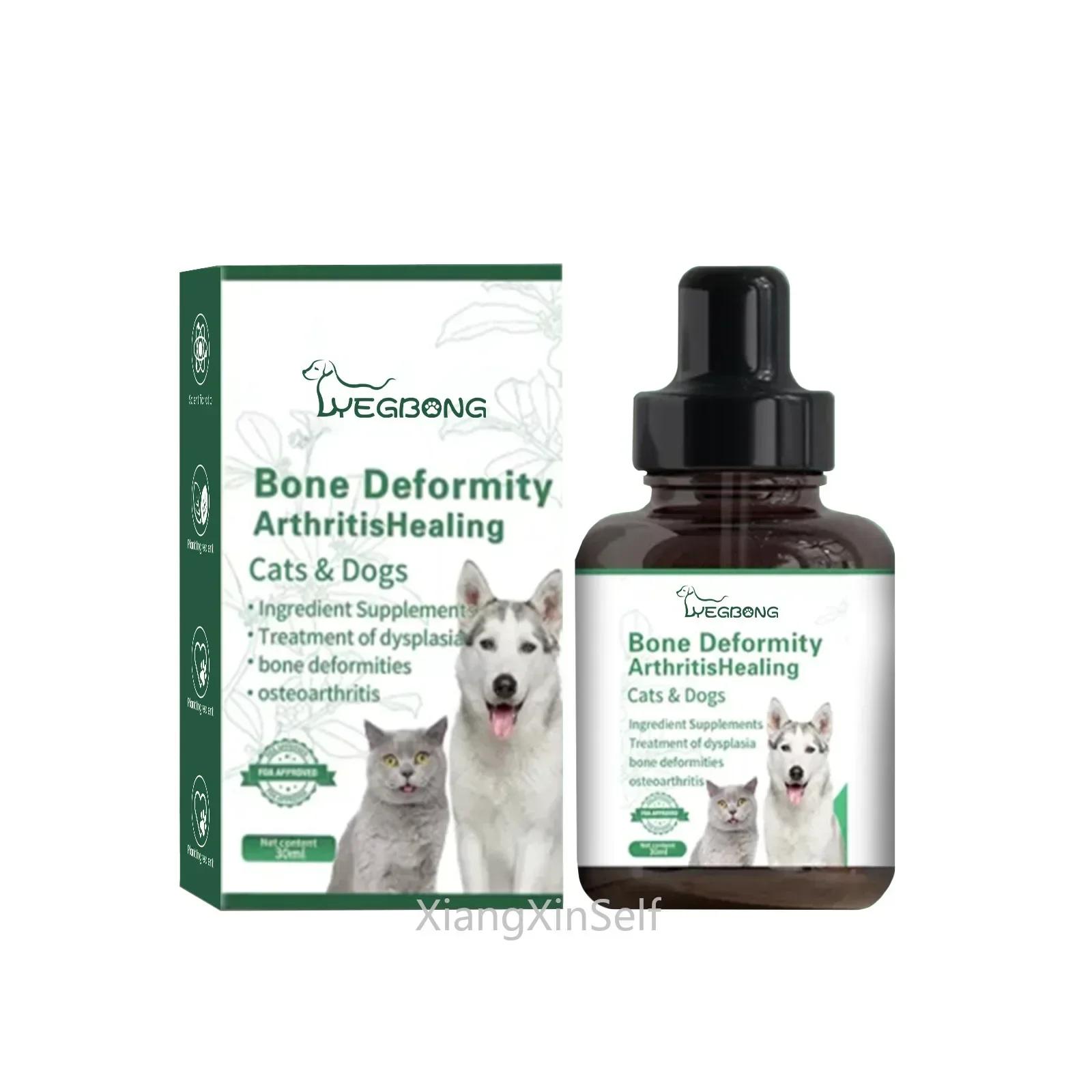 Bone Deformation Treatment, ArthritisHealing Osteoartrite, Suplementos para Ingredientes DysPlasia para Cães e Gatos, 30ml - Image 1