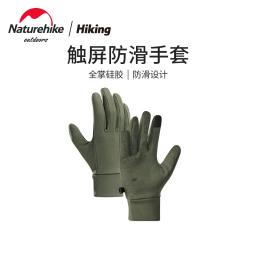 Naturehike tela de toque ao ar livre antiderrapante luvas caminhadas ciclismo montanhismo masculino e feminino fino dedo cheio luvas - Image 1