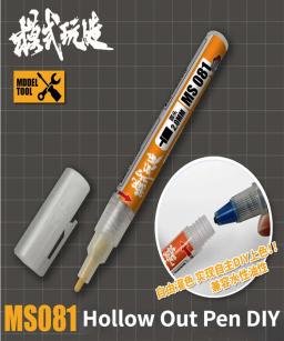 MSWZ MS081 2 pçs/lote Oco Out Caneta Tintas Preenchido Livre Vazio Rod Marcador Modelo Colorir Ferramenta de Pulverização para Modelo Hobby DIY Ferramenta - Image 1