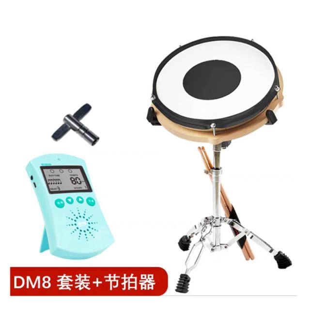 Metrônomo Dumb Drum Set para Iniciantes: Prática de Percussão com 12 Pads para Desenvolvimento Musical.
