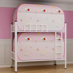 Mosquiteiro Yurt para Dormitório, Canopy de cama dobrável, Rede anti-mosquito para casa e exterior, beliche superior e inferior, instalação gratuita - Image 2