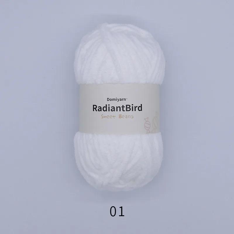 Fio De Lã Para Tricô DIY, Fio De Crochê De Espessura Macia, Lenço e Chapéu De Camisola Artesanal, 100g por Bola - Image 1