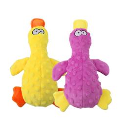 Engraçado Pato Em Forma De Pelúcia Pet Brinquedos, Sounding Squeaky, Mastigar Brinquedos para Pequenos e Grandes Cães, Suprimentos de Brinquedo Interativo - Image 5