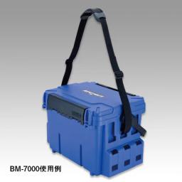 MEIHO Meiho Importado do Japão, BM-200, é um Strap Não uma Caixa - Image 4