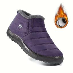 Sapatos femininos de inverno novo casal engrossado sapatos de algodão quente antiderrapante botas de neve impermeáveis botas de algodão sapatos de verão femininos - Image 3