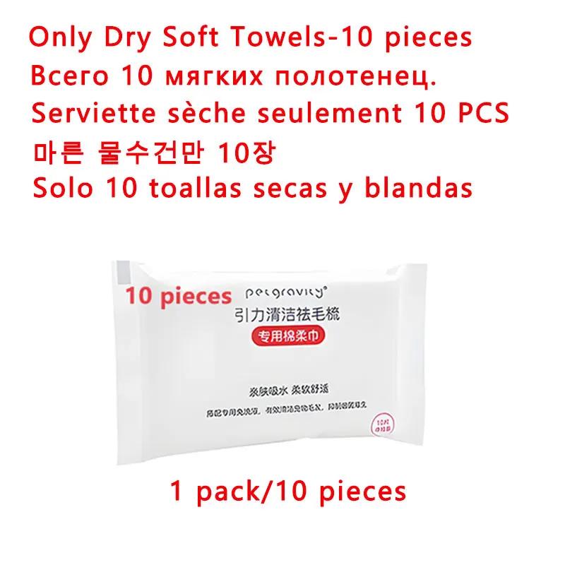 Escova Removedor de Pêlos Dupla Face para Animais de Estimação, Pente para Massagem, Acessório Doméstico, Self-Cleaning, Cães e Gatos - Image 1