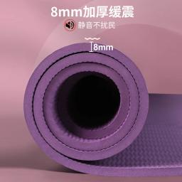 Non-Slip TPE Skipping Rope Mat, Pular Corda, Absorção de Choque, Almofada, Fitness, Treino, Casa, Ginásio, Acessórios, 6mm, 8mm - Image 4
