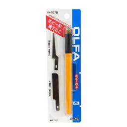 OLFA AK-4,AK-4/BP Faca de arte com lâminas 157B,167B Penknife Set Artesanato Ferramentas Papel Escultura Faca Modelo Precision Cutter - Image 2