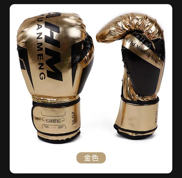 Luvas de Boxe DUELTIGER em Couro Espesso para Treino e Lutas, Unissex, Disponíveis em Vários Tamanhos 6 a 14 oz