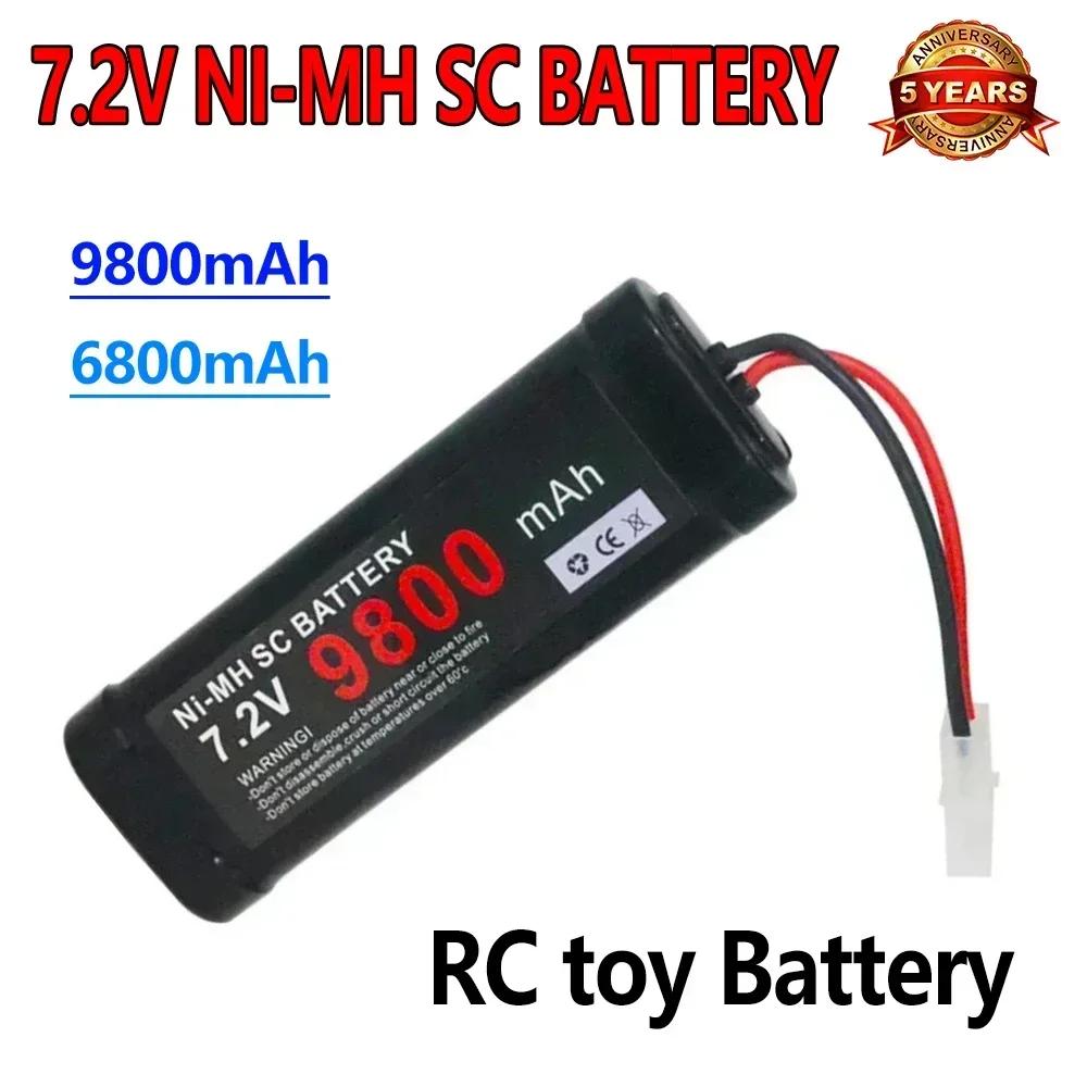 Bateria de Substituição NiMH com Conector de Descarga Tamiya 7.2V, 9800mAh, 6800mAh, Compatível com Brinquedos RC, Carros de Corrida, Barco, Aeronave - Image 1