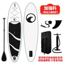 Portátil inflável Surf Board, esportes aquáticos Paddle Board, Iniciante Seleção Paddle Board, Introdução - Image 5