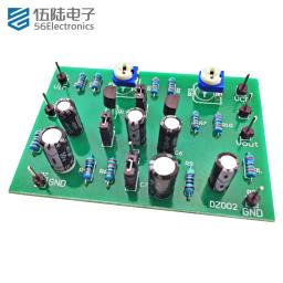 Multi Stage Amplificador Circuit Kit Amplificação Transistor Eletrônico Componentes Eletrônicos Auto Montagem e Peças De Solda - Image 2