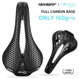 RYET-3D Impresso Bicycle Saddle, Almofada de Carbono, Super Leve, Assento para MTB, Cascalho, Bicicleta de Estrada, Acessórios de Ciclismo, 120g - Image 6