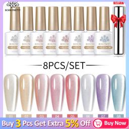 BORN PRETTY-Conjunto de esmaltes em gel, imersão em gel UV, brilho, prata, luz da água, luar, gato magnético, arte do prego, manicure, branco, 10ml - Image 1