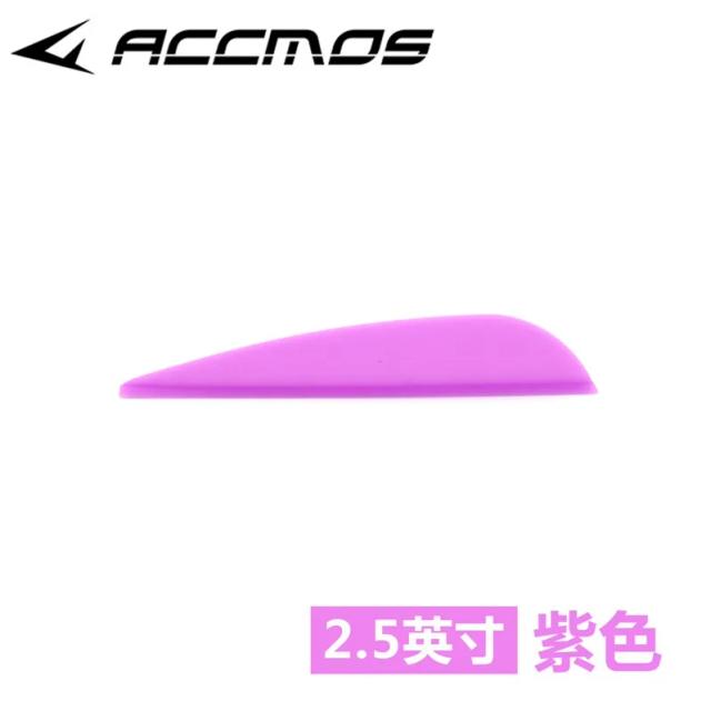 Borracha Vanes para Arco e Flecha - 36 Acessórios DIY de Fletching com 2.5 Polegadas para Caça