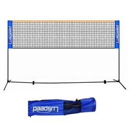 Portátil dobrável padrão profissional badminton net indoor esportes ao ar livre vôlei tênis treinamento redes quadradas malha - Image 1