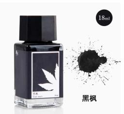 Caneta Oramile-Jin Shen Waterproof Pigment Fadeless, Tinta Colorida, Pintura, Guache, Linha Gancho, Preto, Azul, Preto, Pigmento, 18ml - Image 1