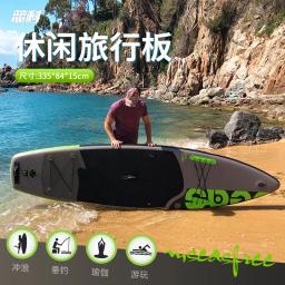 Nova prancha de remo inflável prancha de surf profissional sup esqui paddle board - Image 1