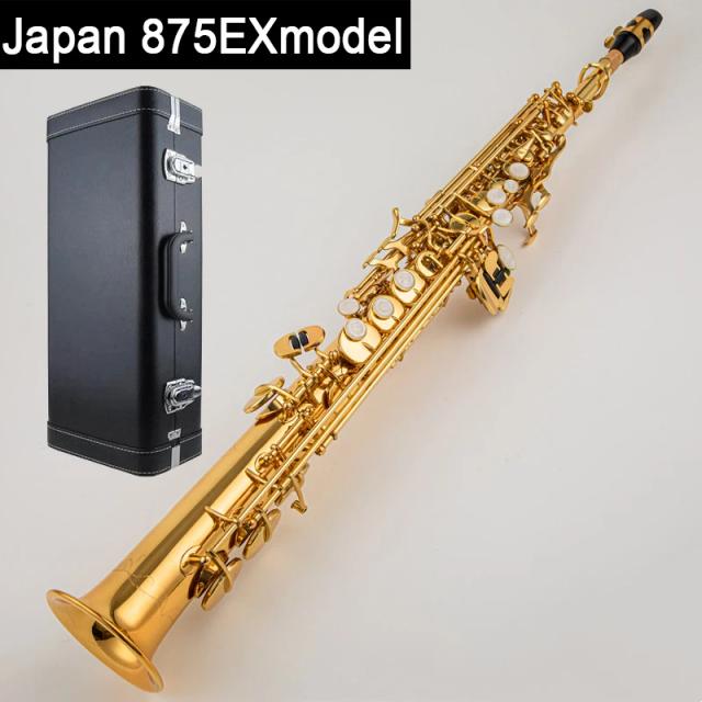 Saxofone Soprano Yamaha YSS-875EX BB Laca Ouro 2025