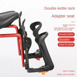 Adaptador De Suporte De Garrafa Dupla De Alumínio, Poste MTB, Conversor De Gaiola Dupla, Acessórios De Ciclismo - Image 2