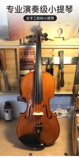 Violino profissional artesanal com estojo e arco, instrumentos musicais, 4/4, amarelo dourado, high-end - Image 3