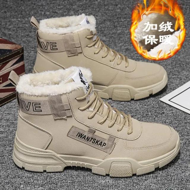 Tênis Mountain Bota Masculino Esportivo Corrida Retro Conforto e Estilo