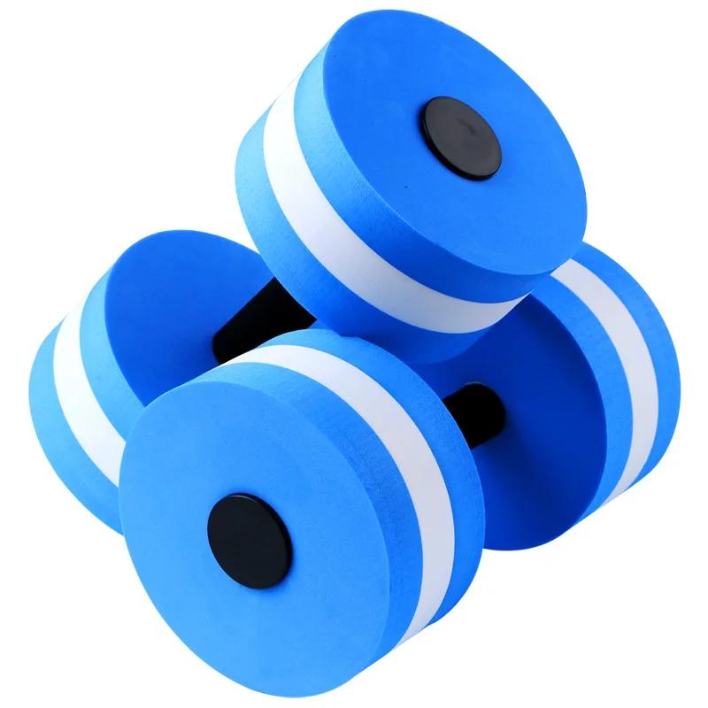 Haltere flutuante de eva, esportes aquáticos, treinamento de força, homens e mulheres, equipamentos de treinamento de reabilitação, fitness, yoga, ferramentas - Image 1