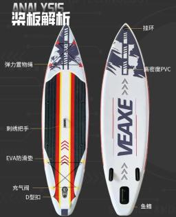 3.2 metros ultra leve isup standing up paddle board prancha de surf com acessórios sup placas de remo infláveis sup para todas as habilidades - Image 5