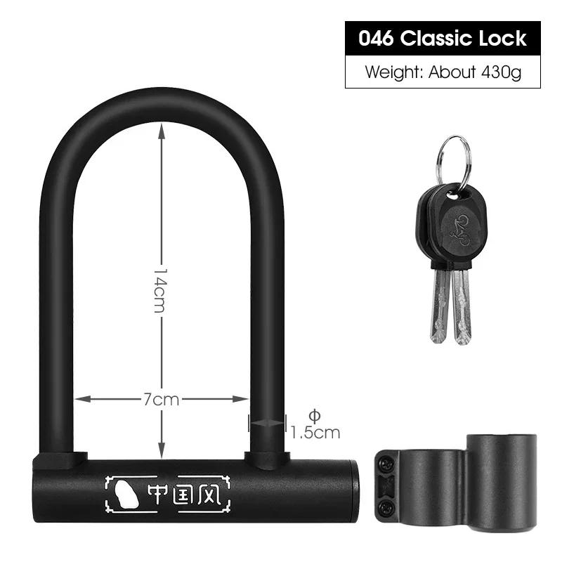 Oeste bicicleta portátil U-Lock Bike, Anti-Roubo, Cadeado de bicicleta, seguro, durável, motocicleta, Scooter, MTB, Road Bike, Acessórios de ciclismo - Image 1