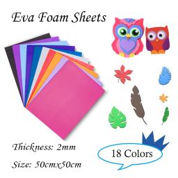 1 pçs 2mm folhas de espuma eva coloridas 50x50cm, papel de espuma artesanal colorido para diy, cosplay, scrapbooking, projetos de artes e ofícios - Image 1