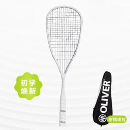 Raquete De Squash De Carbono Com Saco De Squash De Cordas Incluído, Acessórios De Treinamento Profissional, Raquete De Alto Desempenho - Image 3