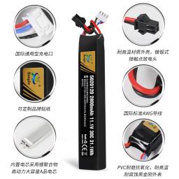 Bateria recarregável LiPO para pistola de água, Soft Air Gun Toy Gun, Quatro Drive carro de controle remoto, 30C, 11.1V, 2800mAh - Image 3