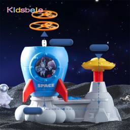 Jogo de captura de borboleta foguete, verão, atividades ao ar livre, brinquedo para crianças pequenas, pedal, catapulta, brinquedo de lançamento - Image 1