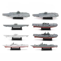4D Montado Navio de Guerra Modelo, Anfíbio Aircraft Carrier Toy, China 055 Destroyer 075 Navio, Puzzle Militar, Coleções DIY, 8Pcs - Image 1