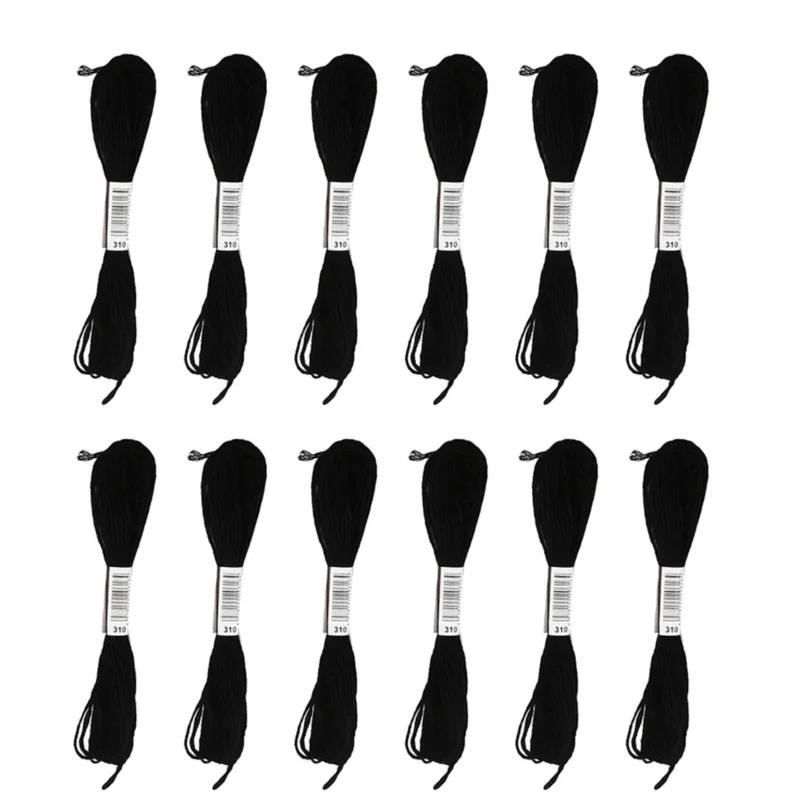 Linha Bordada Ponto Cruz, Artesanato Caseiro DIY, Acessórios De Costura, 12 Branco e 12 Fio Bordado Preto - Image 1