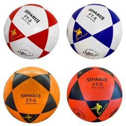Bolas De Futebol Profissional Anti-Pressão, Acessórios De Futebol Portátil, Cosidos À Máquina, Competição, Ao Ar Livre, Campus, Esportes, Tamanho 5 - Image 1