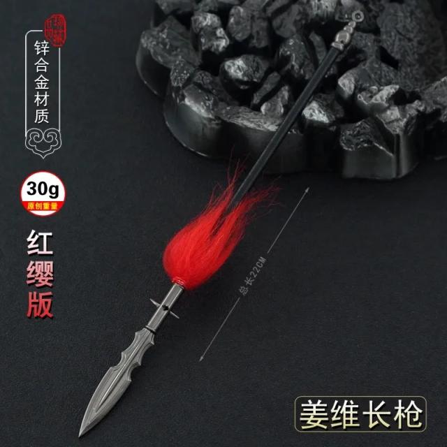 Miniatura de Lança Longa de Jiang Wei - Arma Fria de Alta Qualidade, 12'' para Figura de Ação 1:6
