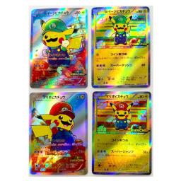 Pokemon Self-Control Trading Flash Card, Coleção DIY, Presente dos desenhos animados, Cor Flash, Anime, 4Pcs por conjunto - Image 3