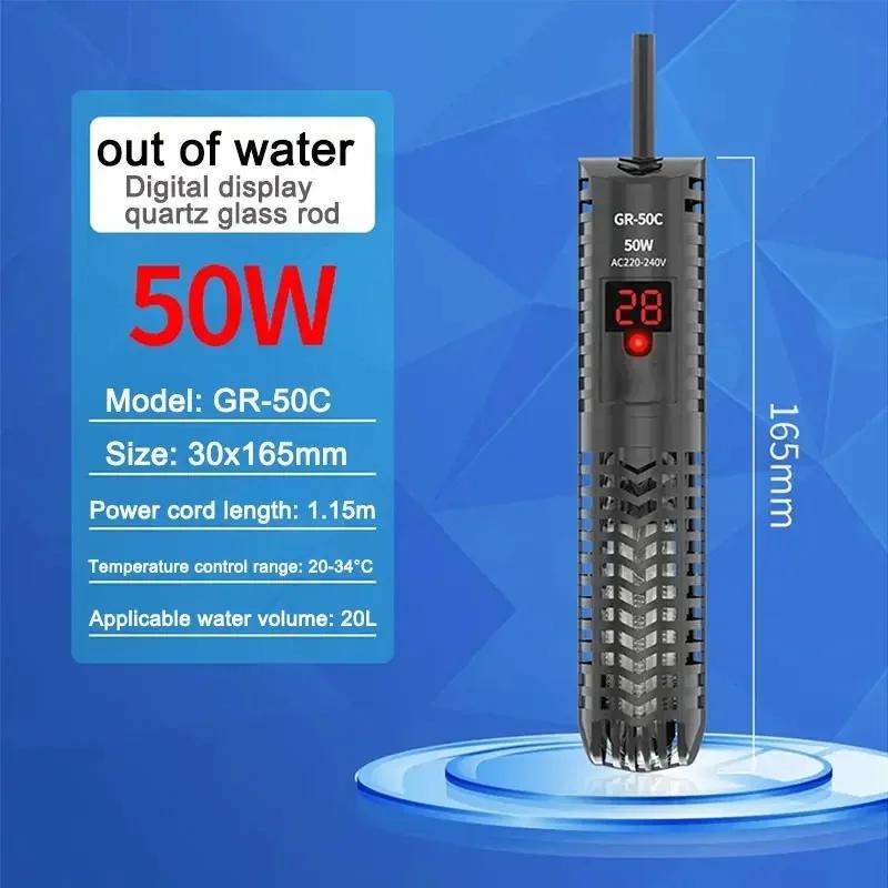 Aquecedor Submersível De Aquário, tanque De Peixes, Display LCD, Digital Ajustável Haste De Aquecimento De Água, Controle De Temperatura Constante, 500W - Image 1